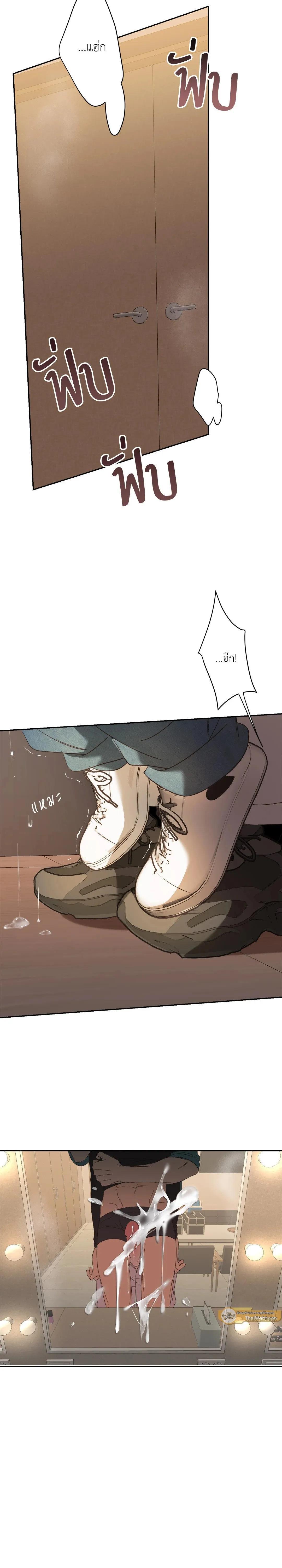 Manga-lc-com อ่านมังงะ อ่านการ์ตูน ออนไลน์ ฟรี Backlight ตอนที่ 1 2 3 4 5 6 7 8 9 10 11 12 13 14 ฟรี ไม่มีโฆษณา Manga-lc - อ่าน มังงะ อ่าน การ์ตูน ออนไลน์ อ่านมังงะ ฟรี