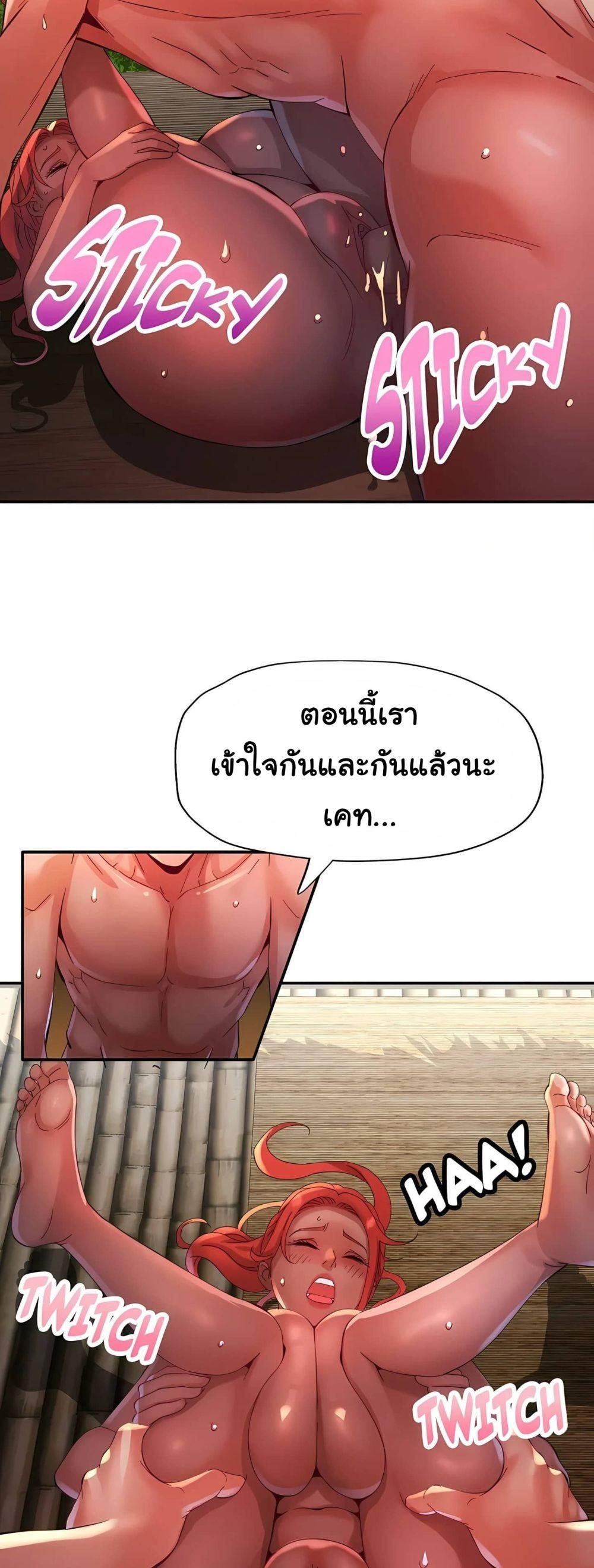 Doujin-Lc- อ่าน โดจิน มังฮวา เกาหลี ญี่ปุ่น จีน แปลไทย Rob in Zone ตอนที่ 1 2 3 4 5 6 7 8 9 10 11 12 13 14 ฟรี ไม่มีโฆษณา อ่าน โดจิน Manhwa เกาหลี ญี่ปุ่น จีน เรามีครบ คัดมาให้เน้นๆ โดจิน 18+ รับประกันความฟินโดย  Doujin Lc