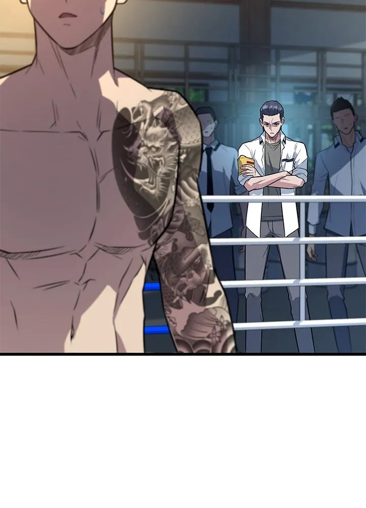 ราชาลานประลอง ตอนที่ 9 รูปที่ 80