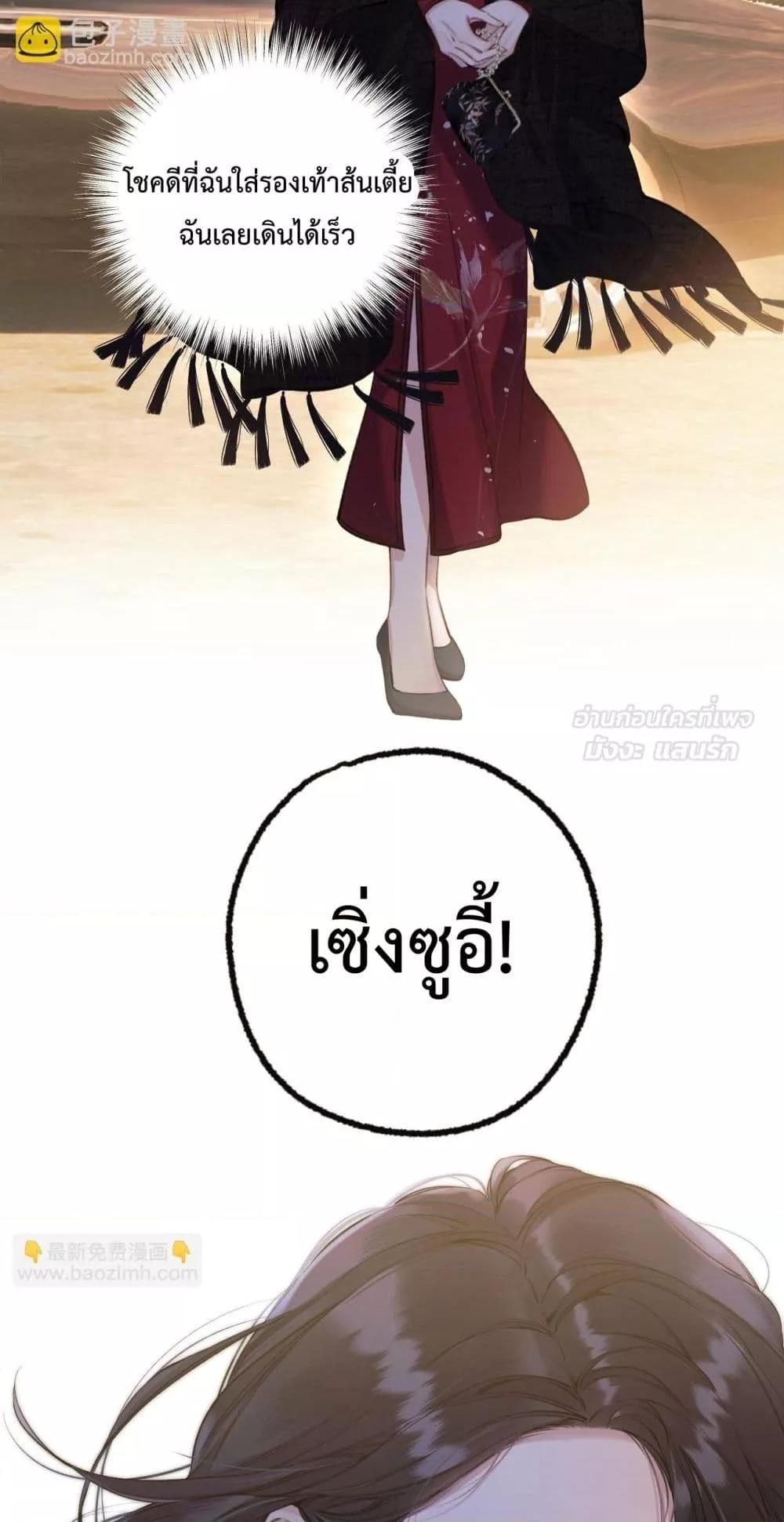 Manga-lc-com อ่านมังงะ อ่านการ์ตูน ออนไลน์ ฟรี AccidentalLove ตอนที่ 1 2 3 4 5 6 7 8 9 10 11 12 13 14 ฟรี ไม่มีโฆษณา Manga-lc - อ่าน มังงะ อ่าน การ์ตูน ออนไลน์ อ่านมังงะ ฟรี