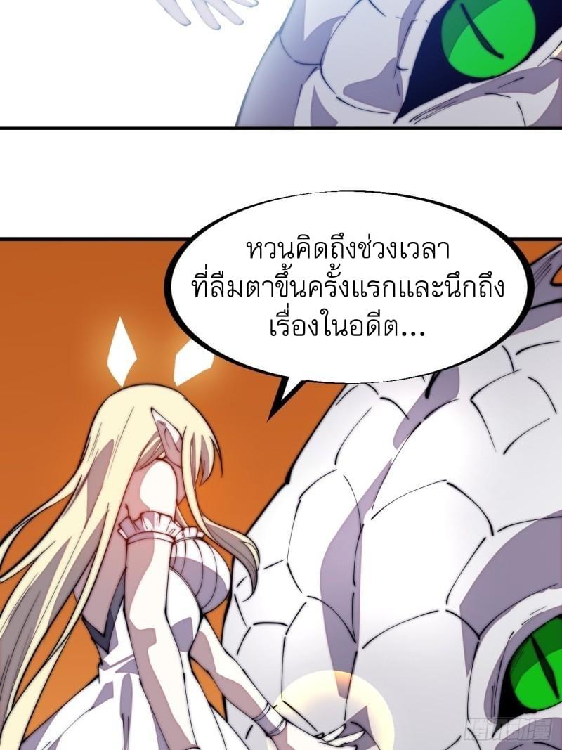 Manga-lc-com อ่านมังงะ อ่านการ์ตูน ออนไลน์ ฟรี It Starts With A Mountain ตอนที่ 1 2 3 4 5 6 7 8 9 10 11 12 13 14 ฟรี ไม่มีโฆษณา Manga-lc - อ่าน มังงะ อ่าน การ์ตูน ออนไลน์ อ่านมังงะ ฟรี