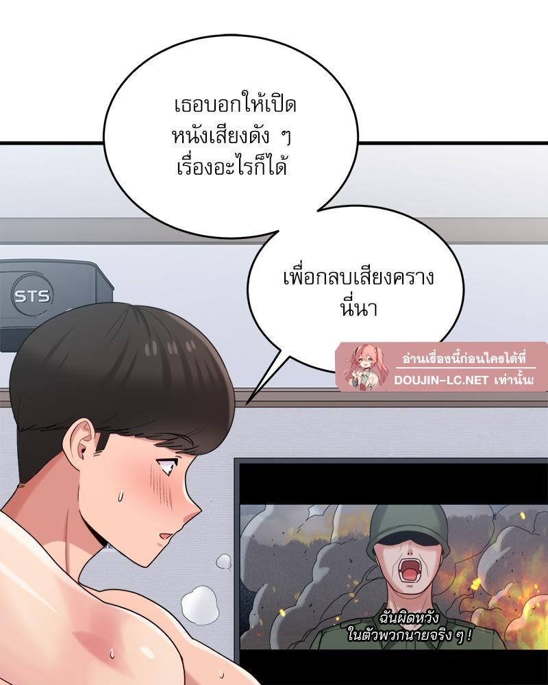 Doujin-Lc- อ่าน โดจิน มังฮวา เกาหลี ญี่ปุ่น จีน แปลไทย I Love-Hate You ตอนที่ 1 2 3 4 5 6 7 8 9 10 11 12 13 14 ฟรี ไม่มีโฆษณา อ่าน โดจิน Manhwa เกาหลี ญี่ปุ่น จีน เรามีครบ คัดมาให้เน้นๆ โดจิน 18+ รับประกันความฟินโดย  Doujin Lc