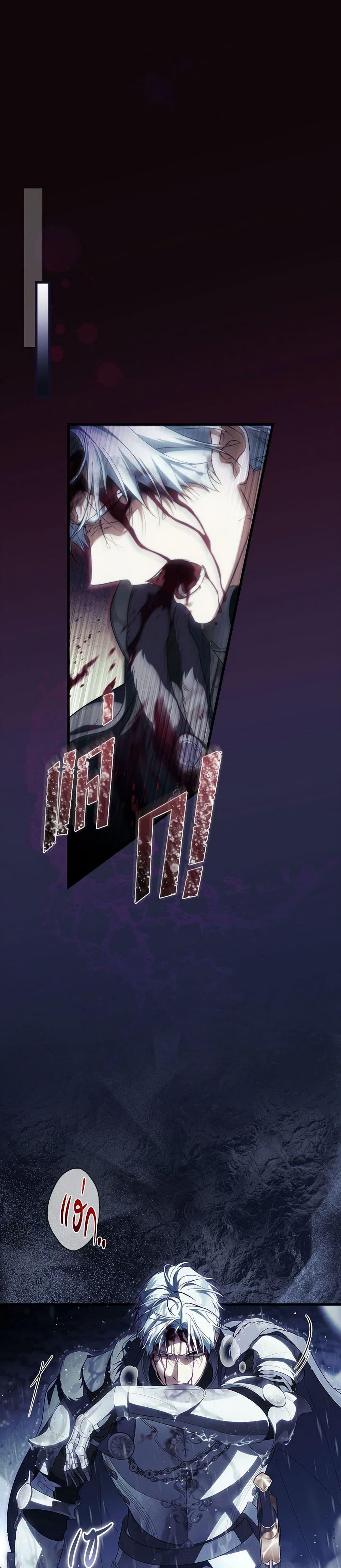 Manga-lc-com อ่านมังงะ อ่านการ์ตูน ออนไลน์ ฟรี How to Get My Husband on My Side ตอนที่ 1 2 3 4 5 6 7 8 9 10 11 12 13 14 ฟรี ไม่มีโฆษณา Manga-lc - อ่าน มังงะ อ่าน การ์ตูน ออนไลน์ อ่านมังงะ ฟรี