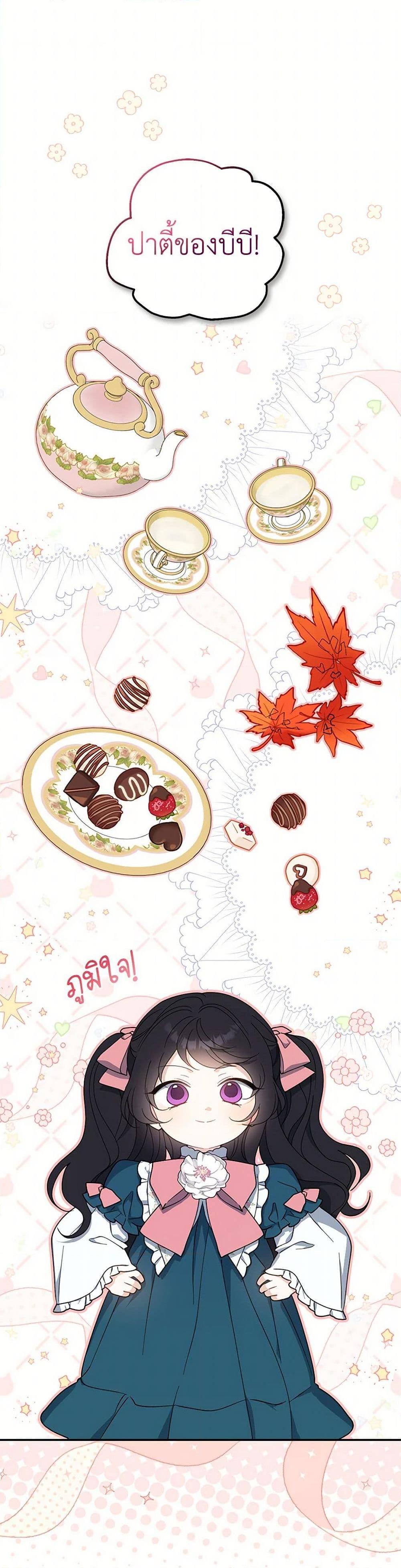 Manga-lc-com อ่านมังงะ อ่านการ์ตูน ออนไลน์ ฟรี Here Comes The Silver Spoon! ตอนที่ 1 2 3 4 5 6 7 8 9 10 11 12 13 14 ฟรี ไม่มีโฆษณา Manga-lc - อ่าน มังงะ อ่าน การ์ตูน ออนไลน์ อ่านมังงะ ฟรี