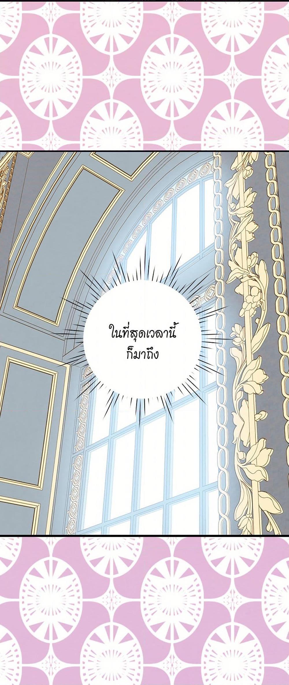 Manga-lc-com อ่านมังงะ อ่านการ์ตูน ออนไลน์ ฟรี Iris – The Lady and Her Smartphone ตอนที่ 1 2 3 4 5 6 7 8 9 10 11 12 13 14 ฟรี ไม่มีโฆษณา Manga-lc - อ่าน มังงะ อ่าน การ์ตูน ออนไลน์ อ่านมังงะ ฟรี