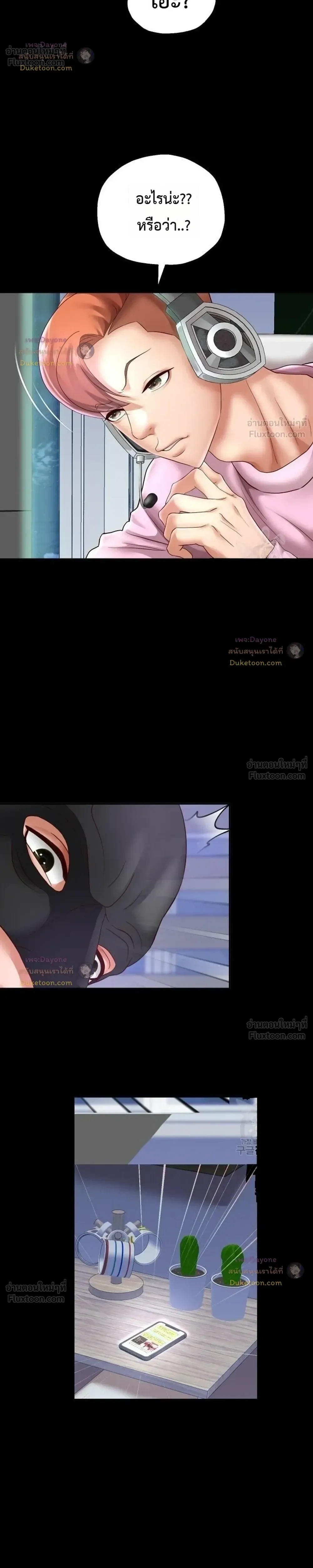 Doujin-Lc- อ่าน โดจิน มังฮวา เกาหลี ญี่ปุ่น จีน แปลไทย Reborn with a big dick! ขอเกิดใหม่ให้เจ้าโลกใหญ่ทีเถอะครับ! ตอนที่ 1 2 3 4 5 6 7 8 9 10 11 12 13 14 ฟรี ไม่มีโฆษณา อ่าน โดจิน Manhwa เกาหลี ญี่ปุ่น จีน เรามีครบ คัดมาให้เน้นๆ โดจิน 18+ รับประกันความฟินโดย  Doujin Lc