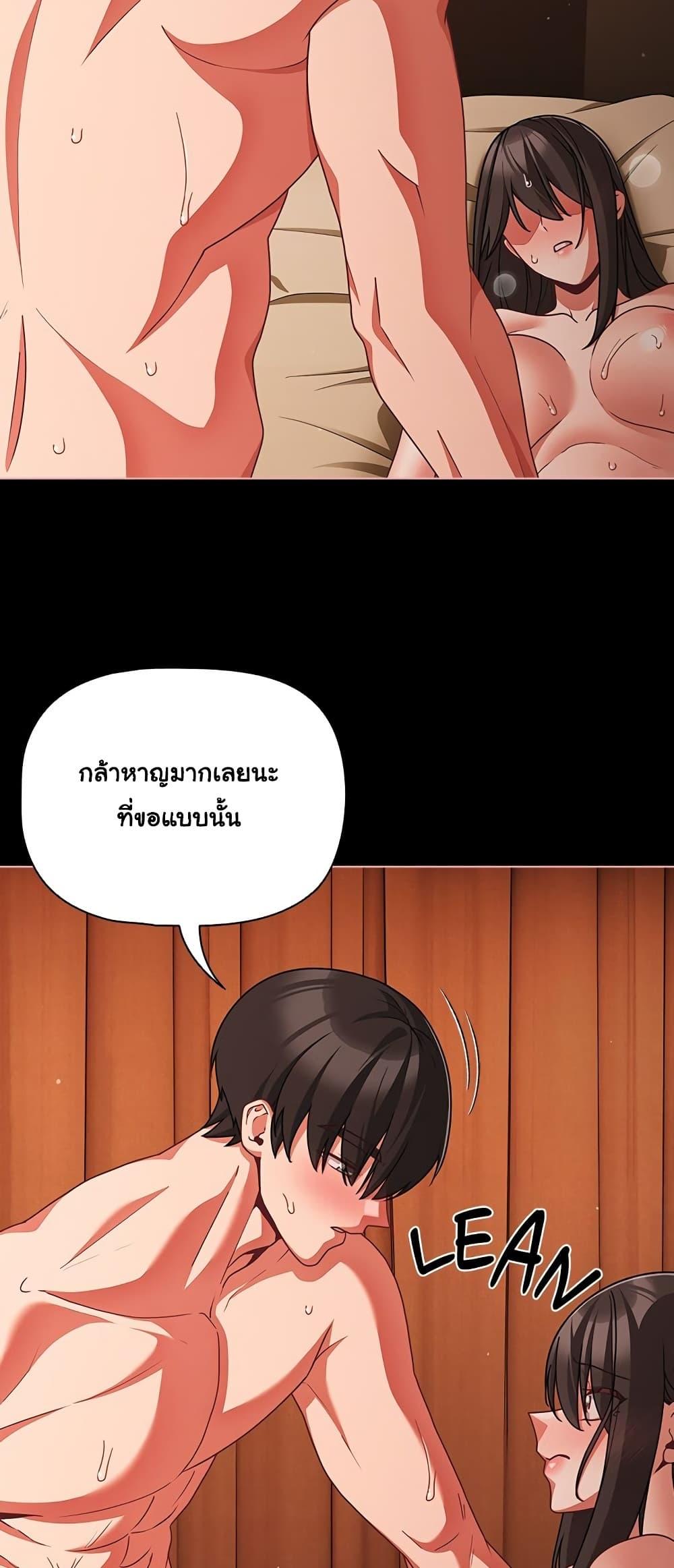 Doujin-Lc- อ่าน โดจิน มังฮวา เกาหลี ญี่ปุ่น จีน แปลไทย People of The Dark ตอนที่ 1 2 3 4 5 6 7 8 9 10 11 12 13 14 ฟรี ไม่มีโฆษณา อ่าน โดจิน Manhwa เกาหลี ญี่ปุ่น จีน เรามีครบ คัดมาให้เน้นๆ โดจิน 18+ รับประกันความฟินโดย  Doujin Lc