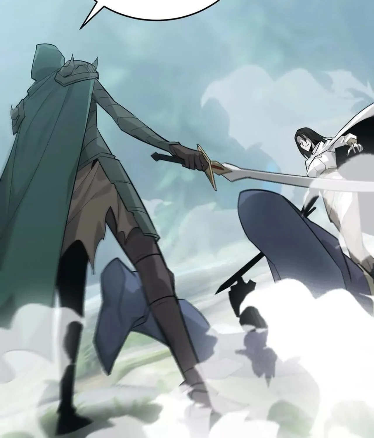 Unparalleled in the Online Gaming World ยอดคน ณ โลกออนไลน_ ตอนที่ ตอนที่ 32 รูปที่ 193