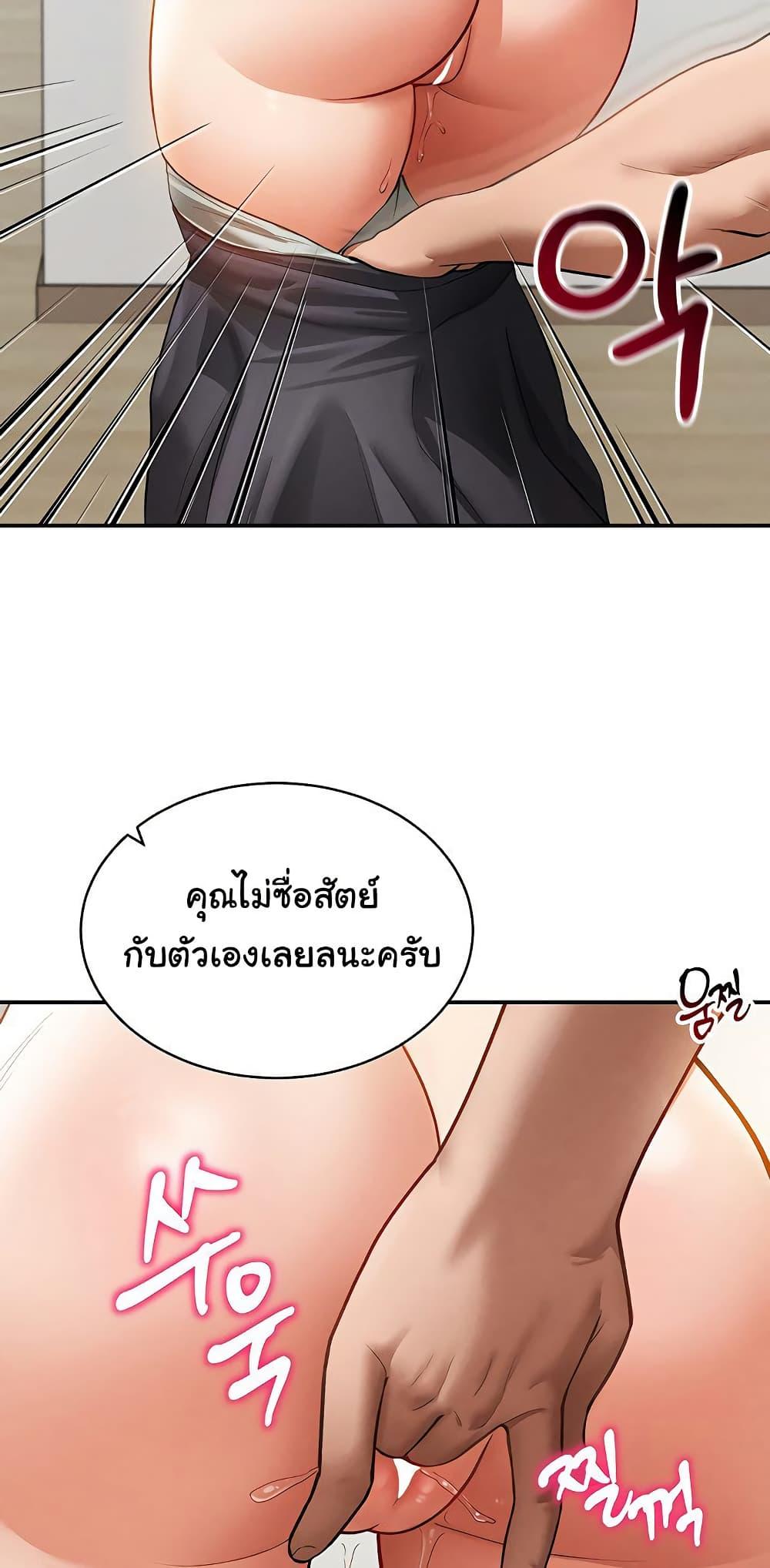 Doujin-Lc- อ่าน โดจิน มังฮวา เกาหลี ญี่ปุ่น จีน แปลไทย My Eyes Now See Desire ตอนที่ 1 2 3 4 5 6 7 8 9 10 11 12 13 14 ฟรี ไม่มีโฆษณา อ่าน โดจิน Manhwa เกาหลี ญี่ปุ่น จีน เรามีครบ คัดมาให้เน้นๆ โดจิน 18+ รับประกันความฟินโดย  Doujin Lc