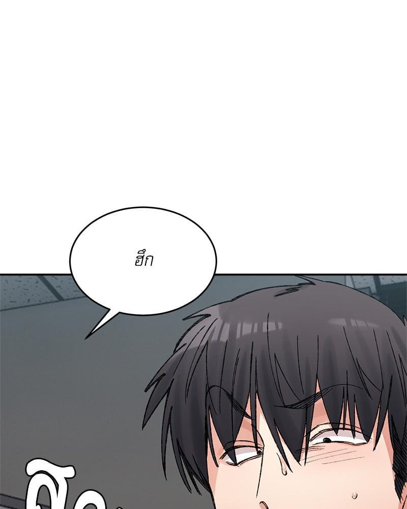 Doujin-Lc- อ่าน โดจิน มังฮวา เกาหลี ญี่ปุ่น จีน แปลไทย A Delicate Relationship ตอนที่ 1 2 3 4 5 6 7 8 9 10 11 12 13 14 ฟรี ไม่มีโฆษณา อ่าน โดจิน Manhwa เกาหลี ญี่ปุ่น จีน เรามีครบ คัดมาให้เน้นๆ โดจิน 18+ รับประกันความฟินโดย  Doujin Lc