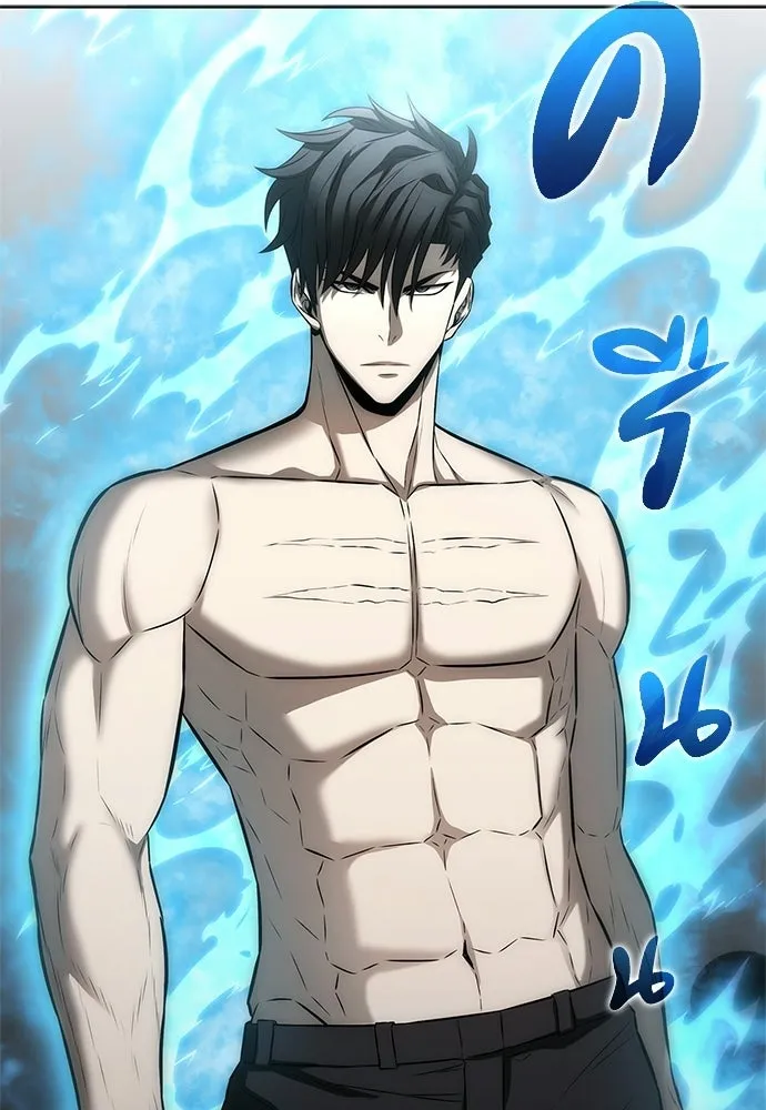 อัยการสายโหด ตอนที่ 37 รูปที่ 118