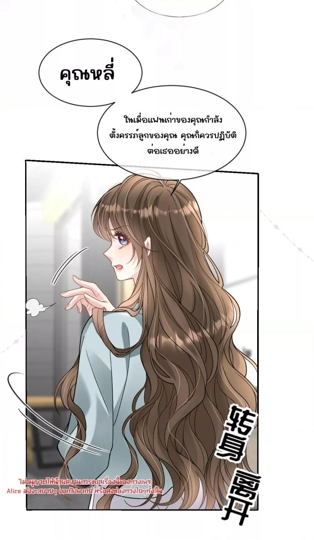 Manga-lc-com อ่านมังงะ อ่านการ์ตูน ออนไลน์ ฟรี OneNightStand ตอนที่ 1 2 3 4 5 6 7 8 9 10 11 12 13 14 ฟรี ไม่มีโฆษณา Manga-lc - อ่าน มังงะ อ่าน การ์ตูน ออนไลน์ อ่านมังงะ ฟรี
