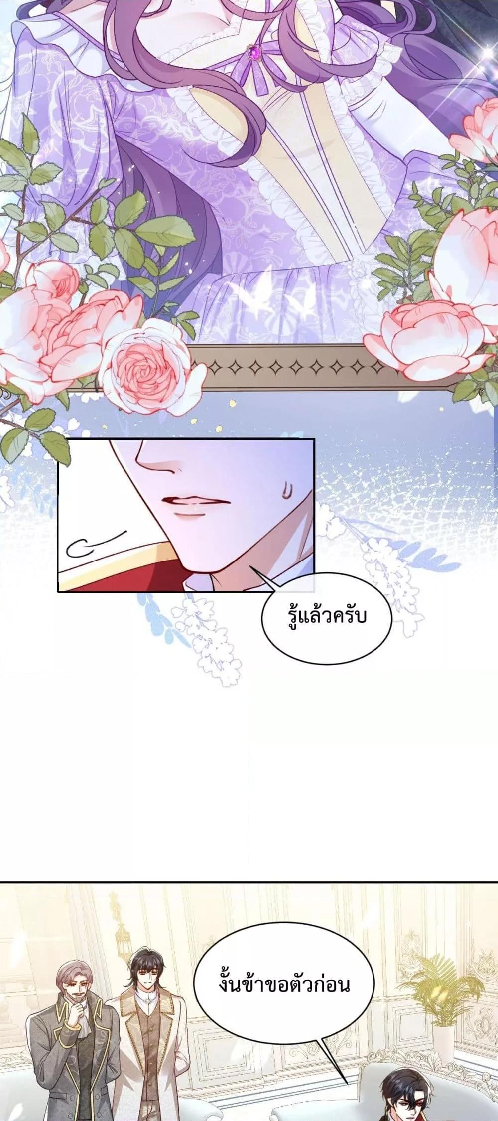Manga-lc-com อ่านมังงะ อ่านการ์ตูน ออนไลน์ ฟรี ConfessingMyL ตอนที่ 1 2 3 4 5 6 7 8 9 10 11 12 13 14 ฟรี ไม่มีโฆษณา Manga-lc - อ่าน มังงะ อ่าน การ์ตูน ออนไลน์ อ่านมังงะ ฟรี