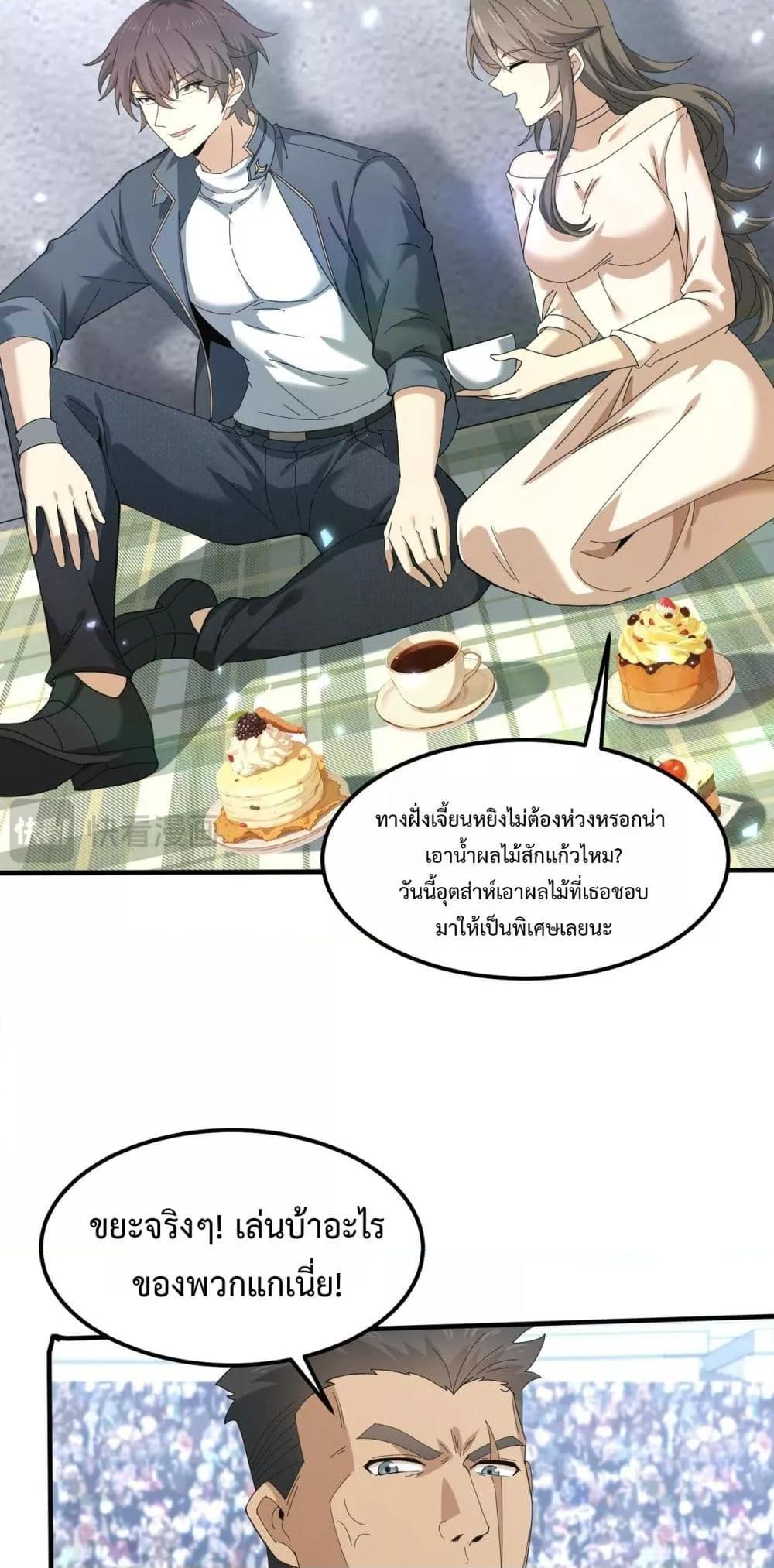 Manga-lc-com อ่านมังงะ อ่านการ์ตูน ออนไลน์ ฟรี IamDrakoMajs ตอนที่ 1 2 3 4 5 6 7 8 9 10 11 12 13 14 ฟรี ไม่มีโฆษณา Manga-lc - อ่าน มังงะ อ่าน การ์ตูน ออนไลน์ อ่านมังงะ ฟรี