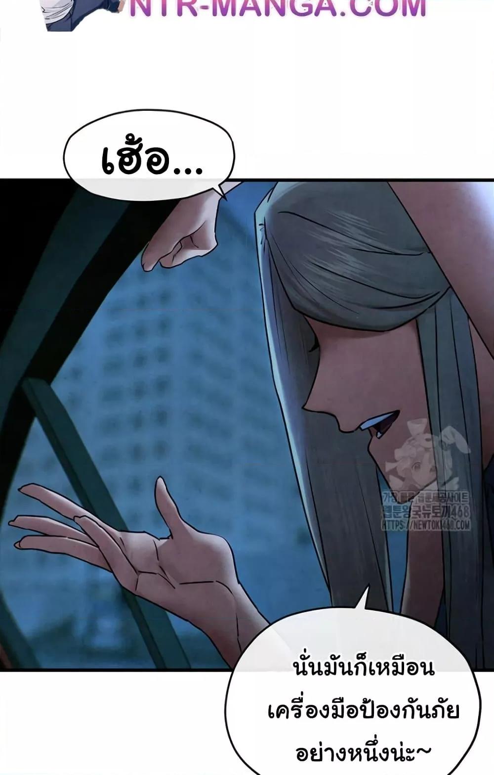 Doujin-Lc- อ่าน โดจิน มังฮวา เกาหลี ญี่ปุ่น จีน แปลไทย Moby Dick ตอนที่ 1 2 3 4 5 6 7 8 9 10 11 12 13 14 ฟรี ไม่มีโฆษณา อ่าน โดจิน Manhwa เกาหลี ญี่ปุ่น จีน เรามีครบ คัดมาให้เน้นๆ โดจิน 18+ รับประกันความฟินโดย  Doujin Lc
