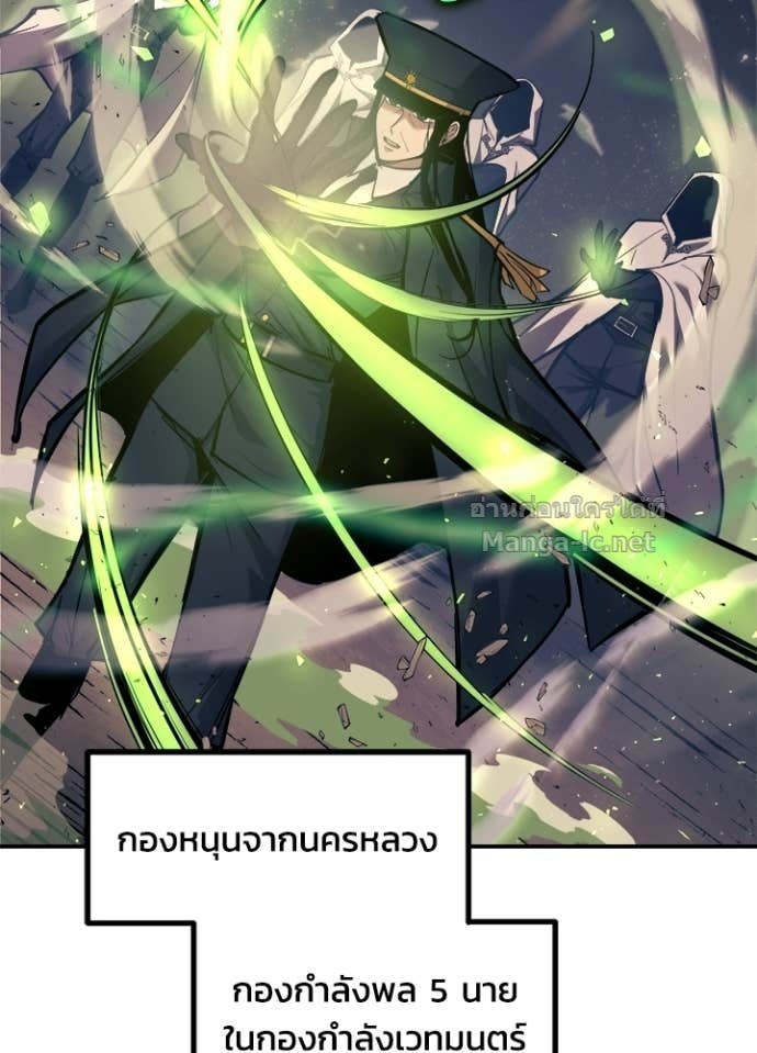 Doujin-Lc- อ่าน โดจิน มังฮวา เกาหลี ญี่ปุ่น จีน แปลไทย ผู้พิชิตเกมป้องกันฐาน ตอนที่ 1 2 3 4 5 6 7 8 9 10 11 12 13 14 ฟรี ไม่มีโฆษณา อ่าน โดจิน Manhwa เกาหลี ญี่ปุ่น จีน เรามีครบ คัดมาให้เน้นๆ โดจิน 18+ รับประกันความฟินโดย Doujin Lc