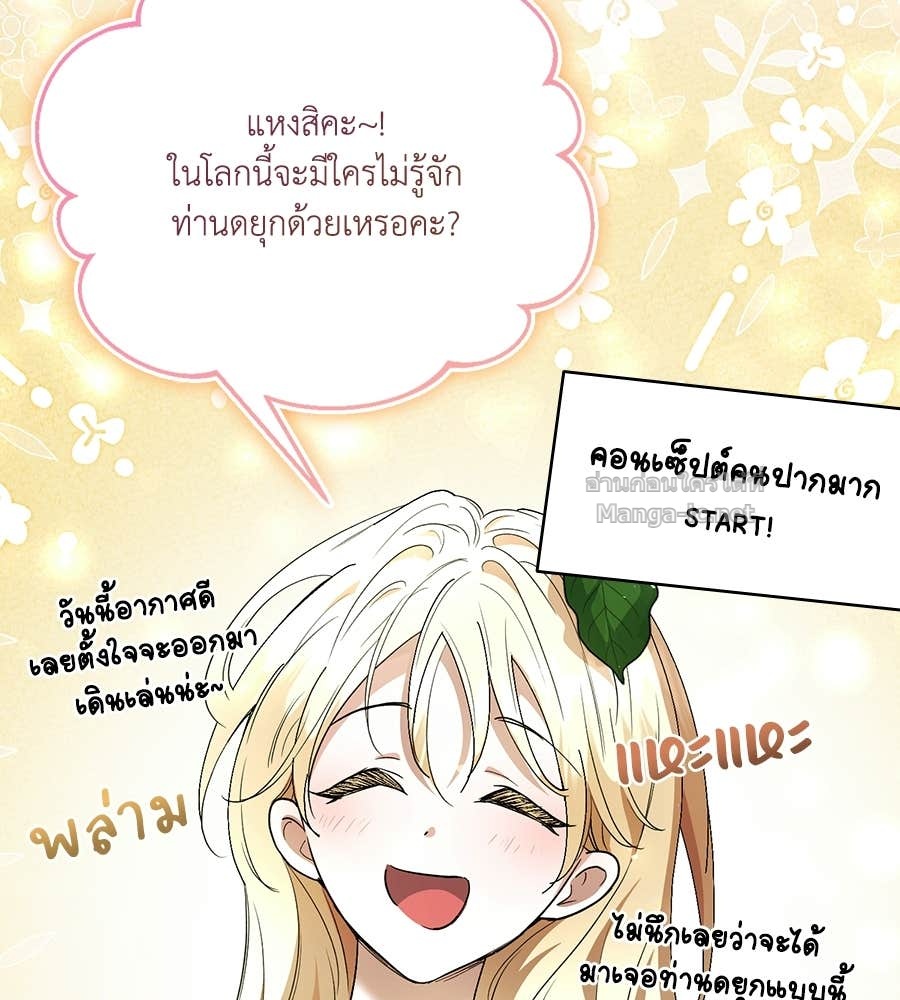 Doujin-Lc- อ่าน โดจิน มังฮวา เกาหลี ญี่ปุ่น จีน แปลไทย คิดว่าการบิดเบือนต้นฉบับ มันทำได้ง่าย ๆ หรือไง ตอนที่ 1 2 3 4 5 6 7 8 9 10 11 12 13 14 ฟรี ไม่มีโฆษณา อ่าน โดจิน Manhwa เกาหลี ญี่ปุ่น จีน เรามีครบ คัดมาให้เน้นๆ โดจิน 18+ รับประกันความฟินโดย Doujin Lc