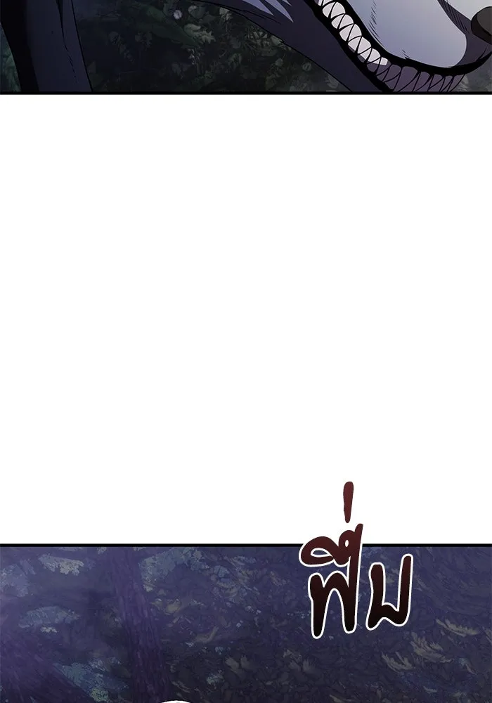 อัศวินดำล่าท้าเวลา ตอนที่ 11 รูปที่ 97