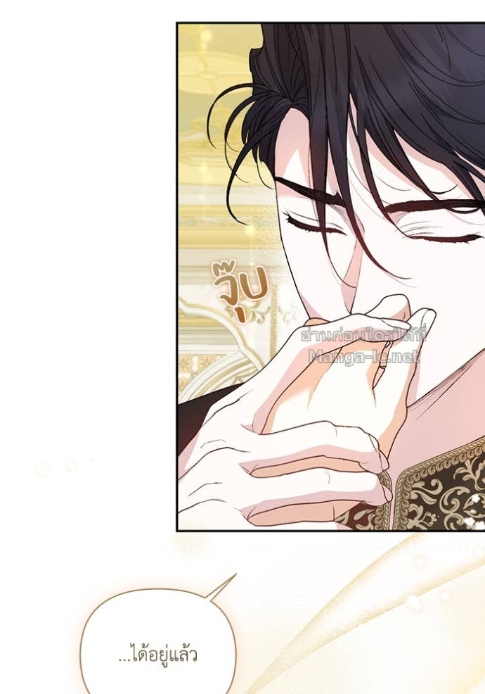 Doujin-Lc- อ่าน โดจิน มังฮวา เกาหลี ญี่ปุ่น จีน แปลไทย คิดว่าการบิดเบือนต้นฉบับ มันทำได้ง่าย ๆ หรือไง ตอนที่ 1 2 3 4 5 6 7 8 9 10 11 12 13 14 ฟรี ไม่มีโฆษณา อ่าน โดจิน Manhwa เกาหลี ญี่ปุ่น จีน เรามีครบ คัดมาให้เน้นๆ โดจิน 18+ รับประกันความฟินโดย Doujin Lc