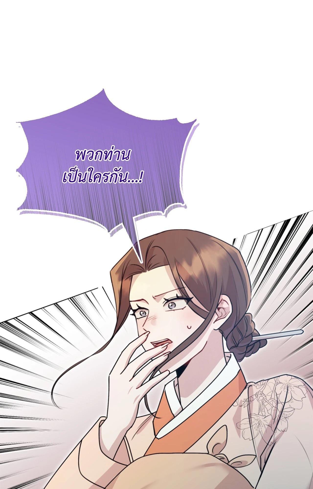 Doujin-Lc- อ่าน โดจิน มังฮวา เกาหลี ญี่ปุ่น จีน แปลไทย ดวงร้าย-ชะตารัก ตอนที่ 1 2 3 4 5 6 7 8 9 10 11 12 13 14 ฟรี ไม่มีโฆษณา อ่าน โดจิน Manhwa เกาหลี ญี่ปุ่น จีน เรามีครบ คัดมาให้เน้นๆ โดจิน 18+ รับประกันความฟินโดย  Doujin Lc