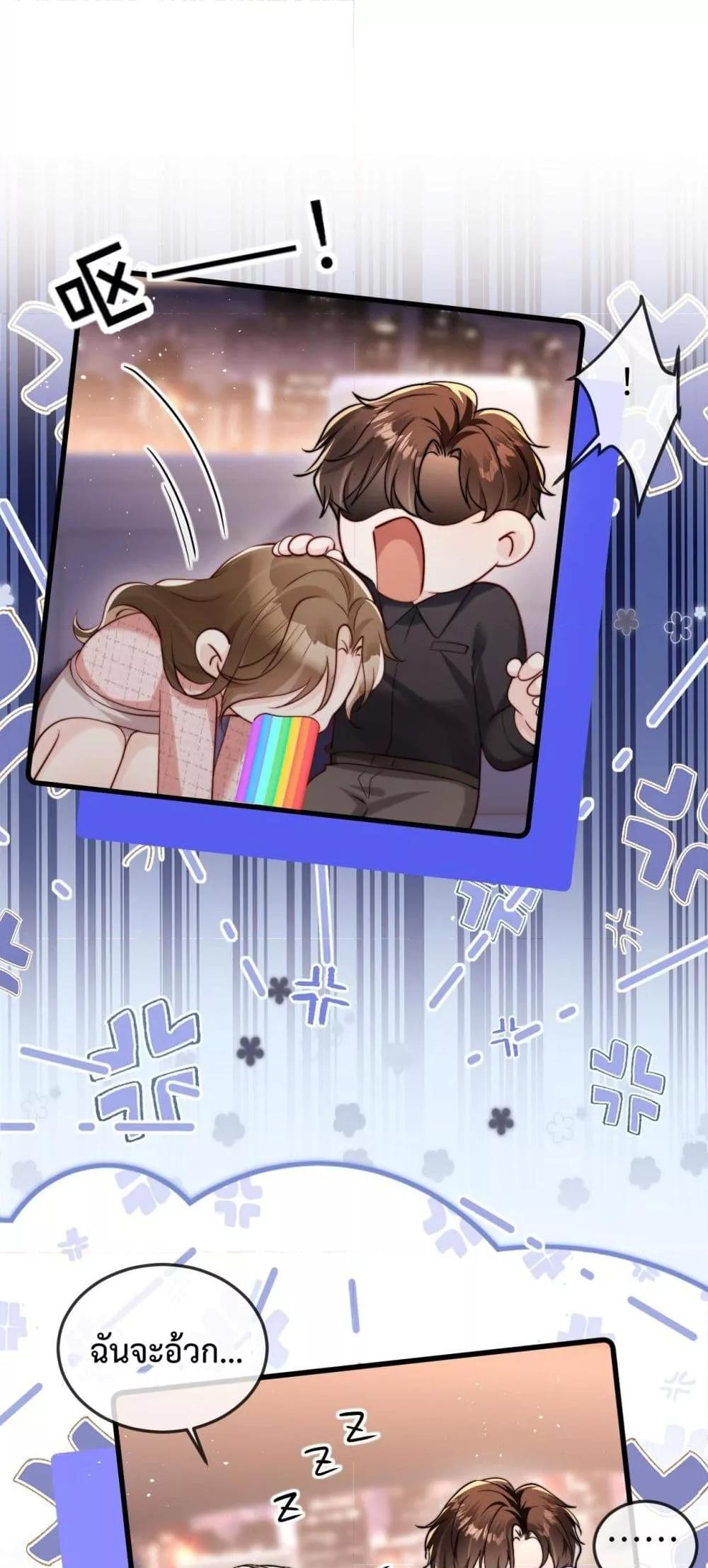 Manga-lc-com อ่านมังงะ อ่านการ์ตูน ออนไลน์ ฟรี LostinHim–ร ตอนที่ 1 2 3 4 5 6 7 8 9 10 11 12 13 14 ฟรี ไม่มีโฆษณา Manga-lc - อ่าน มังงะ อ่าน การ์ตูน ออนไลน์ อ่านมังงะ ฟรี