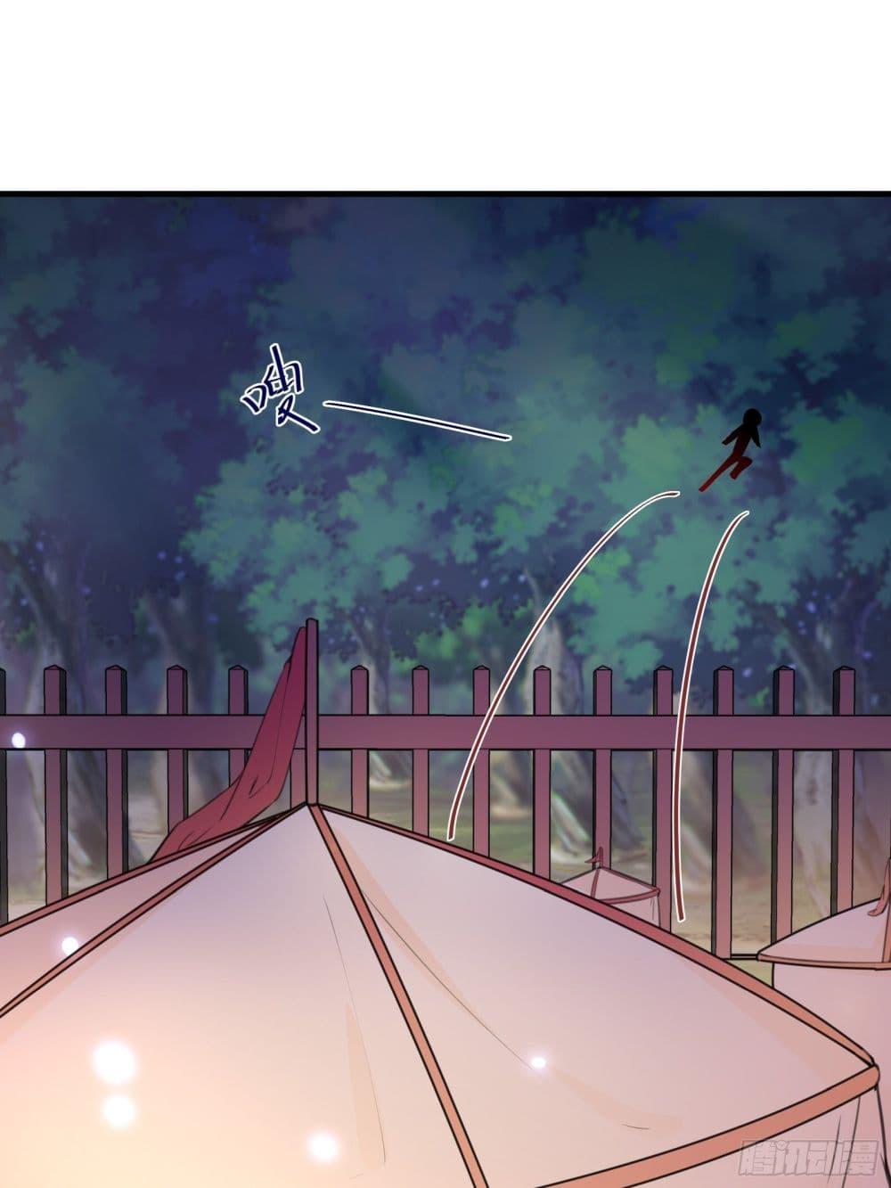 Manga-lc-com อ่านมังงะ อ่านการ์ตูน ออนไลน์ ฟรี Cultivating Immortality Requires a Rich Woman ตอนที่ 1 2 3 4 5 6 7 8 9 10 11 12 13 14 ฟรี ไม่มีโฆษณา Manga-lc - อ่าน มังงะ อ่าน การ์ตูน ออนไลน์ อ่านมังงะ ฟรี