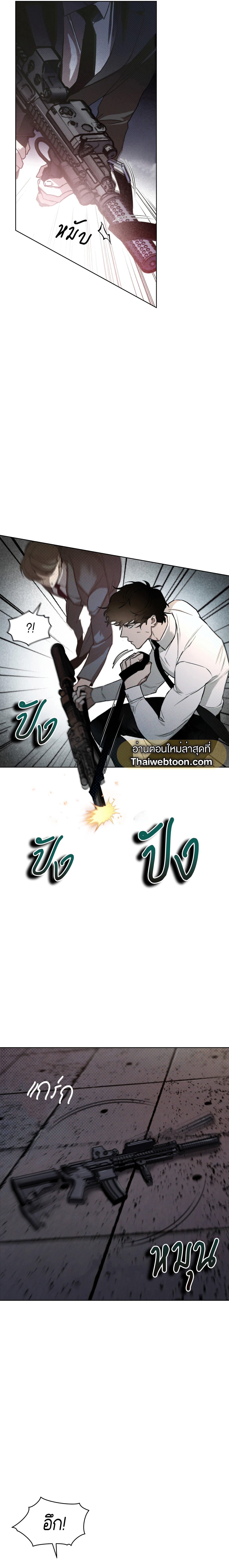 Manga-lc-com อ่านมังงะ อ่านการ์ตูน ออนไลน์ ฟรี Codename Anastasia ตอนที่ 1 2 3 4 5 6 7 8 9 10 11 12 13 14 ฟรี ไม่มีโฆษณา Manga-lc - อ่าน มังงะ อ่าน การ์ตูน ออนไลน์ อ่านมังงะ ฟรี