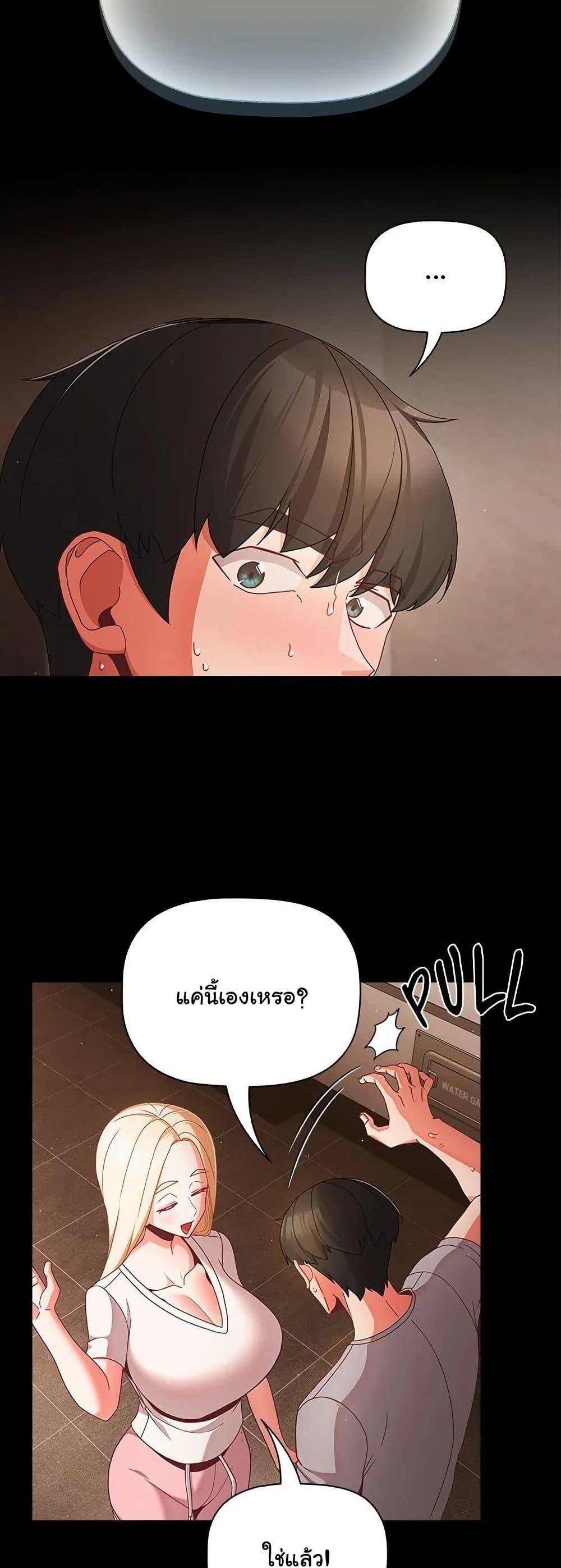 Doujin-Lc- อ่าน โดจิน มังฮวา เกาหลี ญี่ปุ่น จีน แปลไทย People of The Dark ตอนที่ 1 2 3 4 5 6 7 8 9 10 11 12 13 14 ฟรี ไม่มีโฆษณา อ่าน โดจิน Manhwa เกาหลี ญี่ปุ่น จีน เรามีครบ คัดมาให้เน้นๆ โดจิน 18+ รับประกันความฟินโดย  Doujin Lc