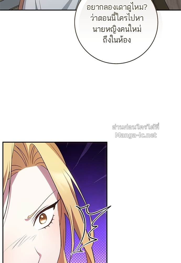 Doujin-Lc- อ่าน โดจิน มังฮวา เกาหลี ญี่ปุ่น จีน แปลไทย อยากได้ ก็เอาไป ตอนที่ 1 2 3 4 5 6 7 8 9 10 11 12 13 14 ฟรี ไม่มีโฆษณา อ่าน โดจิน Manhwa เกาหลี ญี่ปุ่น จีน เรามีครบ คัดมาให้เน้นๆ โดจิน 18+ รับประกันความฟินโดย Doujin Lc