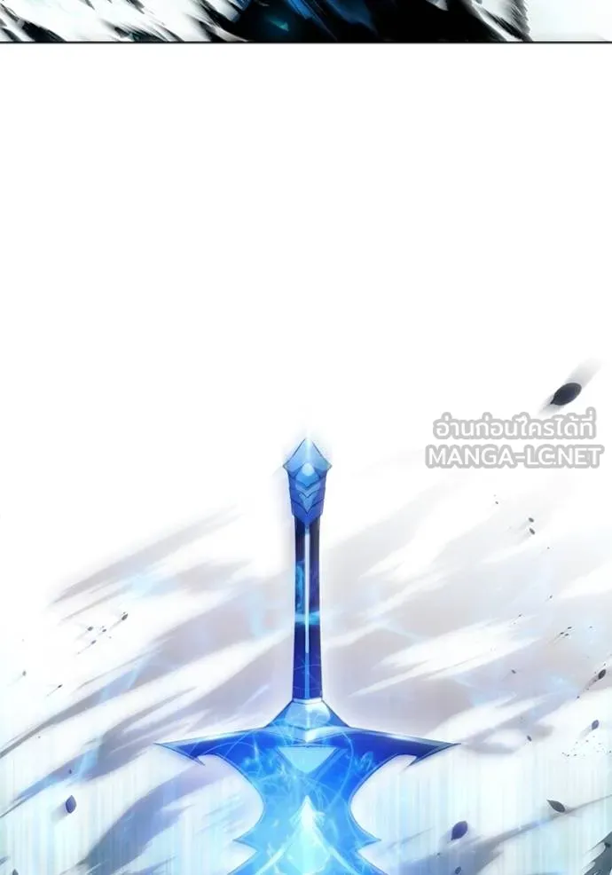เกิดใหม่ในร่างดยุก ตอนที่ 82 รูปที่ 72