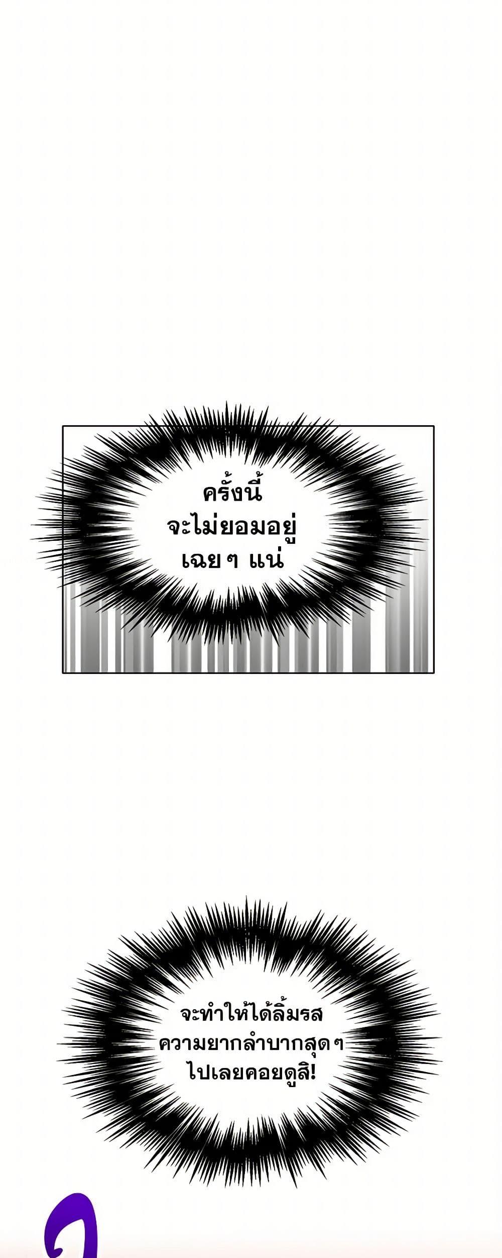 Manga-lc-com อ่านมังงะ อ่านการ์ตูน ออนไลน์ ฟรี The Detective Of Muiella ตอนที่ 1 2 3 4 5 6 7 8 9 10 11 12 13 14 ฟรี ไม่มีโฆษณา Manga-lc - อ่าน มังงะ อ่าน การ์ตูน ออนไลน์ อ่านมังงะ ฟรี