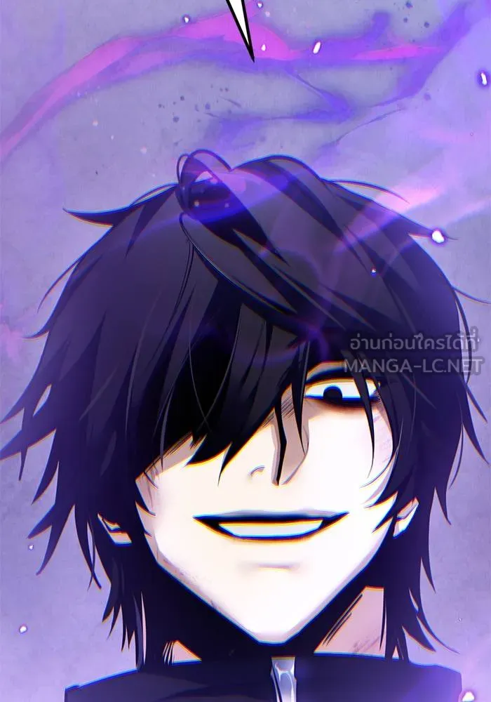 Return to Player ตอนที่ 164 รูปที่ 150