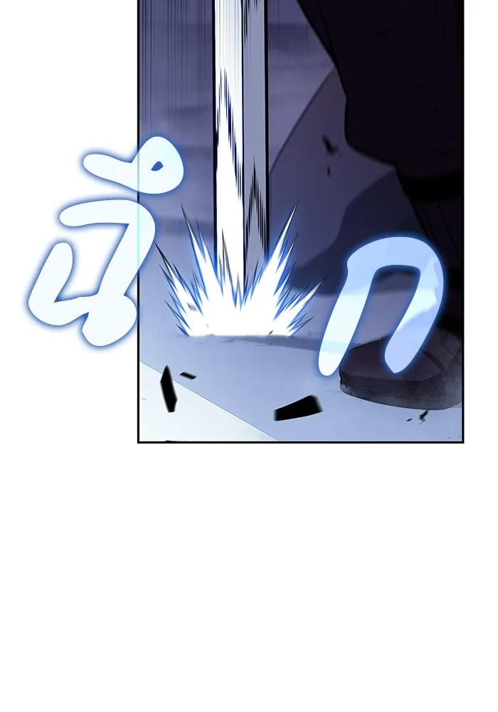 ลูกชายคนเล็กของดยุกคือมือสังหาร ตอนที่ 96 รูปที่ 52