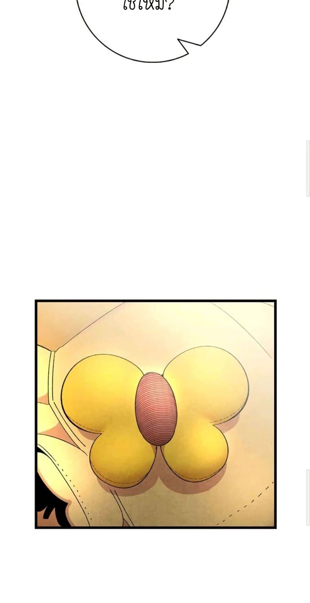 Manga-lc-com อ่านมังงะ อ่านการ์ตูน ออนไลน์ ฟรี The Skeleton Becomes a Cat Dad ตอนที่ 1 2 3 4 5 6 7 8 9 10 11 12 13 14 ฟรี ไม่มีโฆษณา Manga-lc - อ่าน มังงะ อ่าน การ์ตูน ออนไลน์ อ่านมังงะ ฟรี