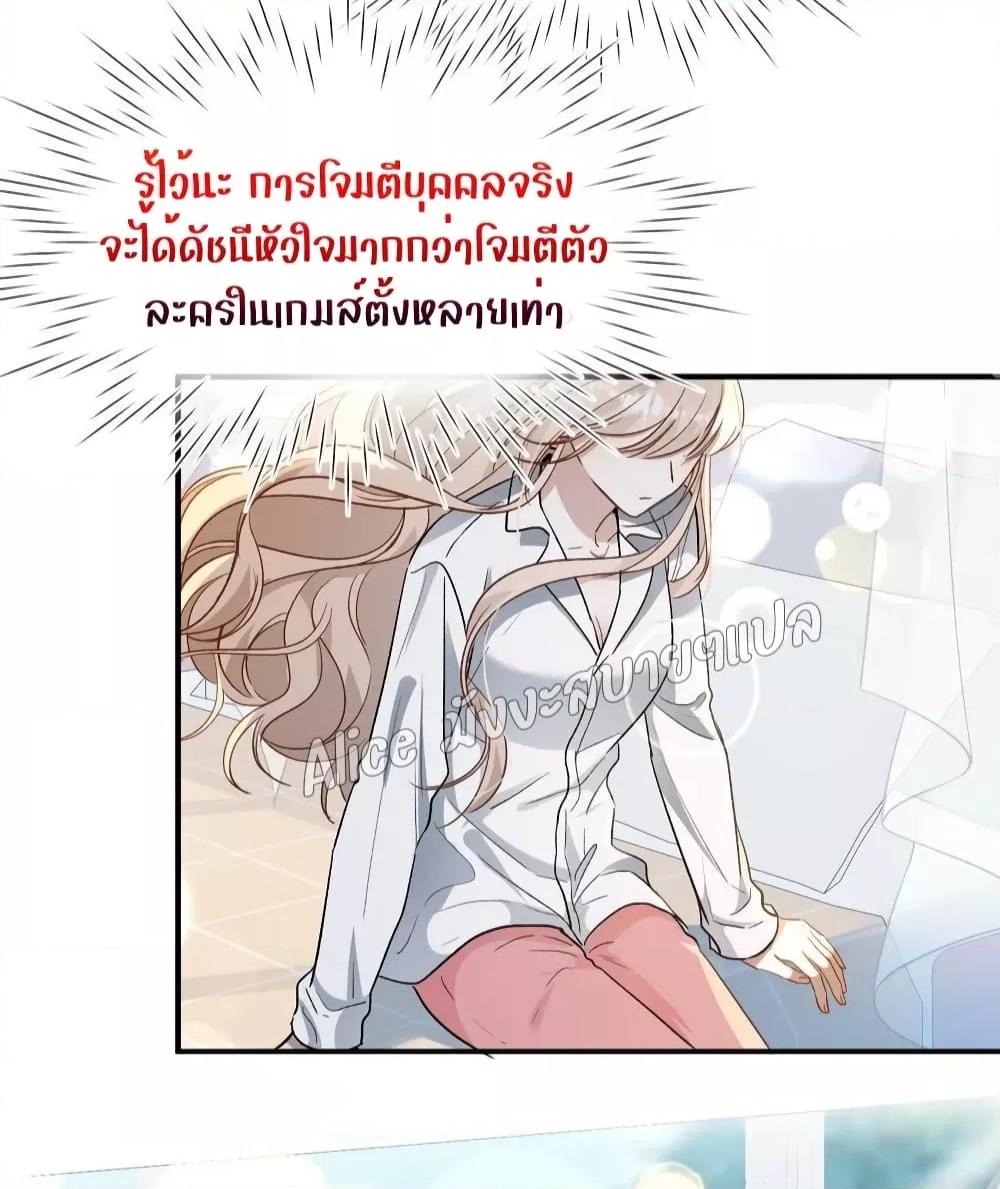 Manga-lc-com อ่านมังงะ อ่านการ์ตูน ออนไลน์ ฟรี SheHasAlways ตอนที่ 1 2 3 4 5 6 7 8 9 10 11 12 13 14 ฟรี ไม่มีโฆษณา Manga-lc - อ่าน มังงะ อ่าน การ์ตูน ออนไลน์ อ่านมังงะ ฟรี