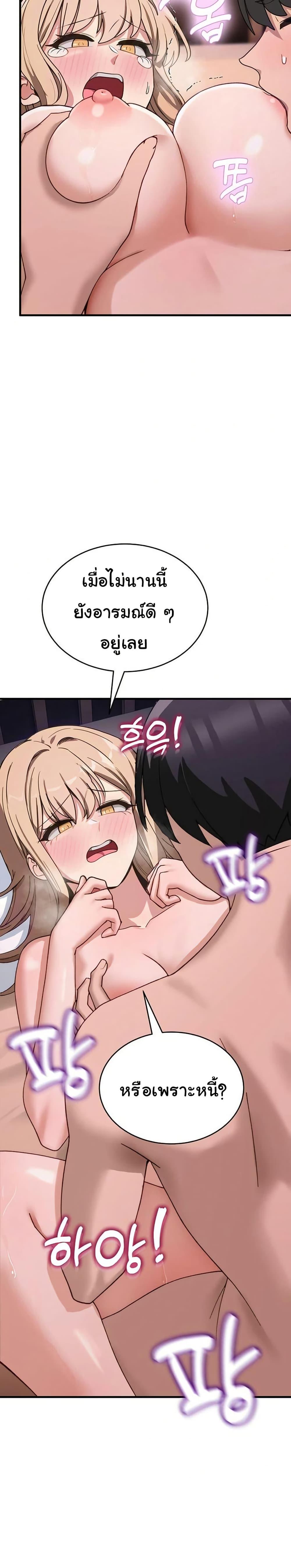 Doujin-Lc- อ่าน โดจิน มังฮวา เกาหลี ญี่ปุ่น จีน แปลไทย I Became a Dog ตอนที่ 1 2 3 4 5 6 7 8 9 10 11 12 13 14 ฟรี ไม่มีโฆษณา อ่าน โดจิน Manhwa เกาหลี ญี่ปุ่น จีน เรามีครบ คัดมาให้เน้นๆ โดจิน 18+ รับประกันความฟินโดย  Doujin Lc