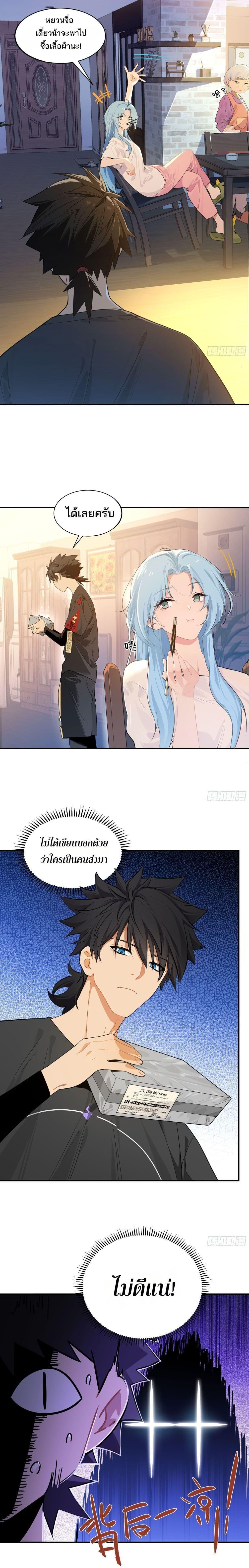 Manga-lc-com อ่านมังงะ อ่านการ์ตูน ออนไลน์ ฟรี Spirit Realm Walker ตอนที่ 1 2 3 4 5 6 7 8 9 10 11 12 13 14 ฟรี ไม่มีโฆษณา Manga-lc - อ่าน มังงะ อ่าน การ์ตูน ออนไลน์ อ่านมังงะ ฟรี