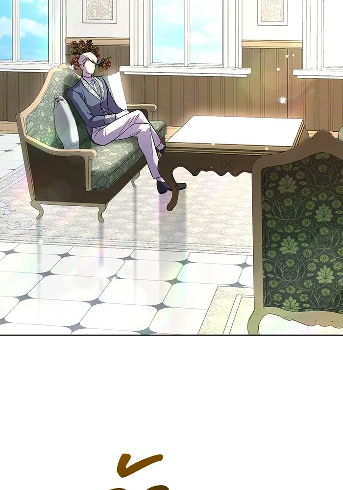 แด่ดยุกผู้สมบูรณ์แบบ ตอนที่ 2 รูปที่ 71