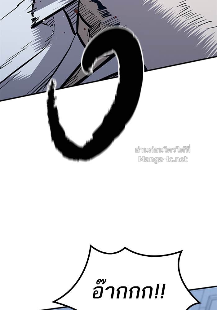 Doujin-Lc- อ่าน โดจิน มังฮวา เกาหลี ญี่ปุ่น จีน แปลไทย HECTOPASCAL ตอนที่ 1 2 3 4 5 6 7 8 9 10 11 12 13 14 ฟรี ไม่มีโฆษณา อ่าน โดจิน Manhwa เกาหลี ญี่ปุ่น จีน เรามีครบ คัดมาให้เน้นๆ โดจิน 18+ รับประกันความฟินโดย Doujin Lc