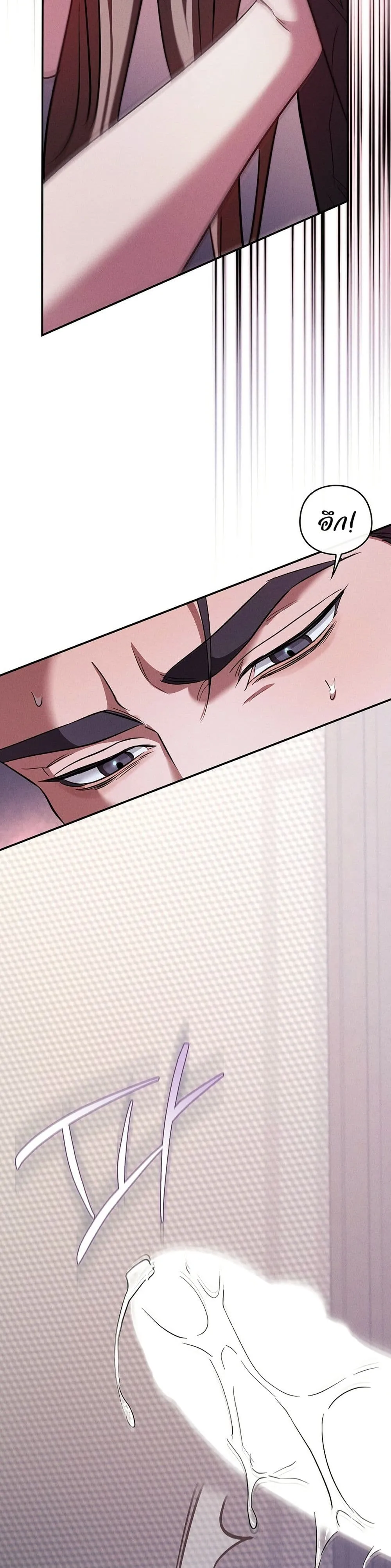 Manga-lc-com อ่านมังงะ อ่านการ์ตูน ออนไลน์ ฟรี Bastard Uncle ตอนที่ 1 2 3 4 5 6 7 8 9 10 11 12 13 14 ฟรี ไม่มีโฆษณา Manga-lc - อ่าน มังงะ อ่าน การ์ตูน ออนไลน์ อ่านมังงะ ฟรี
