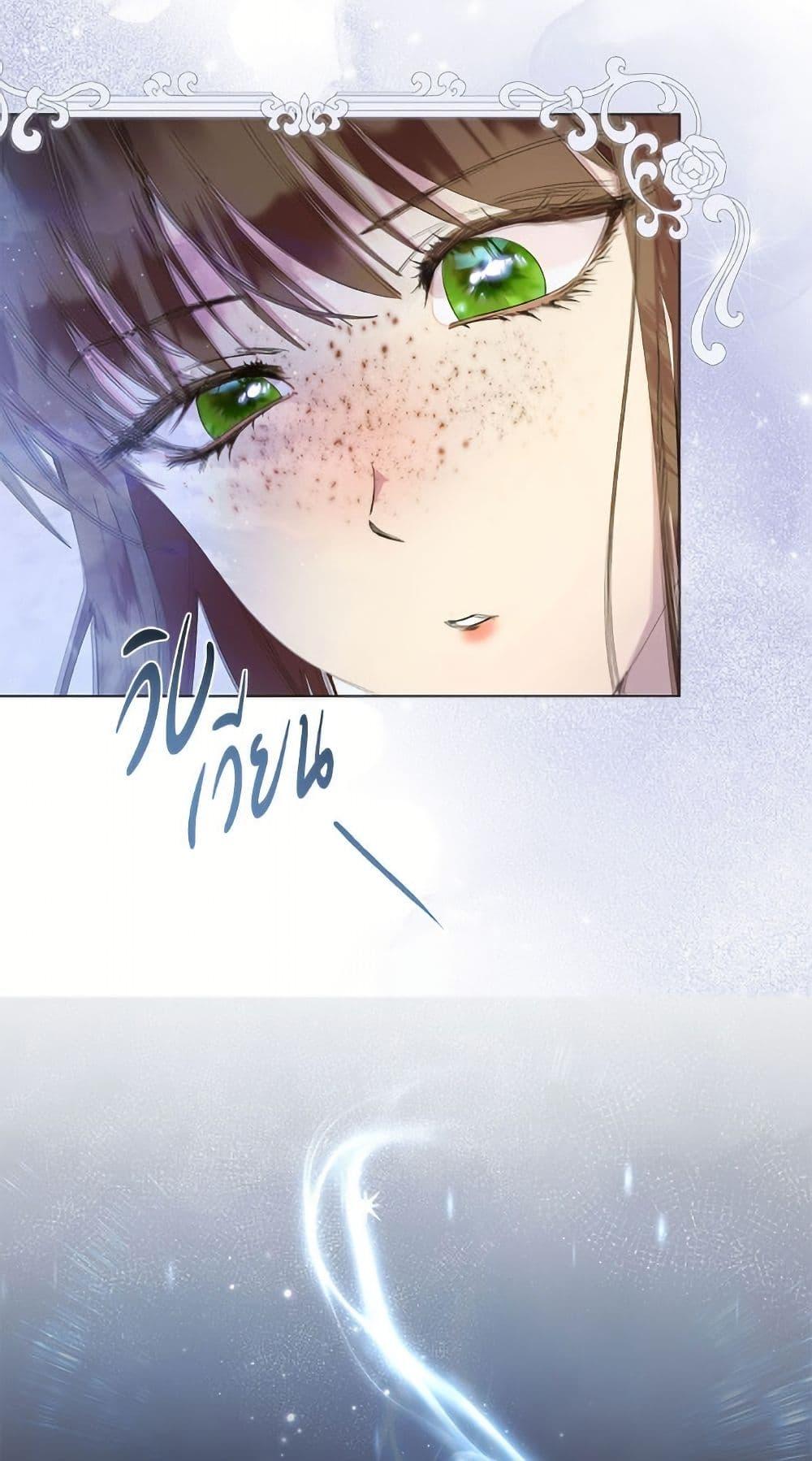Manga-lc-com อ่านมังงะ อ่านการ์ตูน ออนไลน์ ฟรี Miss Not-So Sidekick ตอนที่ 1 2 3 4 5 6 7 8 9 10 11 12 13 14 ฟรี ไม่มีโฆษณา Manga-lc - อ่าน มังงะ อ่าน การ์ตูน ออนไลน์ อ่านมังงะ ฟรี