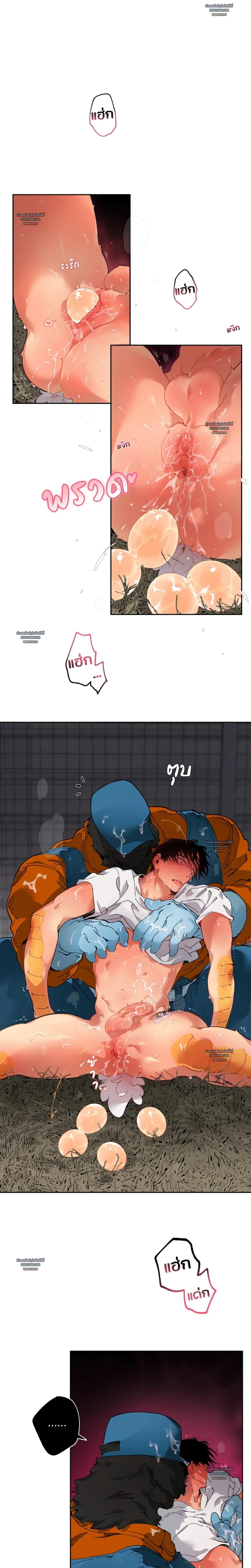 Doujin-Lc- อ่าน โดจิน มังฮวา เกาหลี ญี่ปุ่น จีน แปลไทย Mr.A's Farm ตอนที่ 1 2 3 4 5 6 7 8 9 10 11 12 13 14 ฟรี ไม่มีโฆษณา อ่าน โดจิน Manhwa เกาหลี ญี่ปุ่น จีน เรามีครบ คัดมาให้เน้นๆ โดจิน 18+ รับประกันความฟินโดย  Doujin Lc