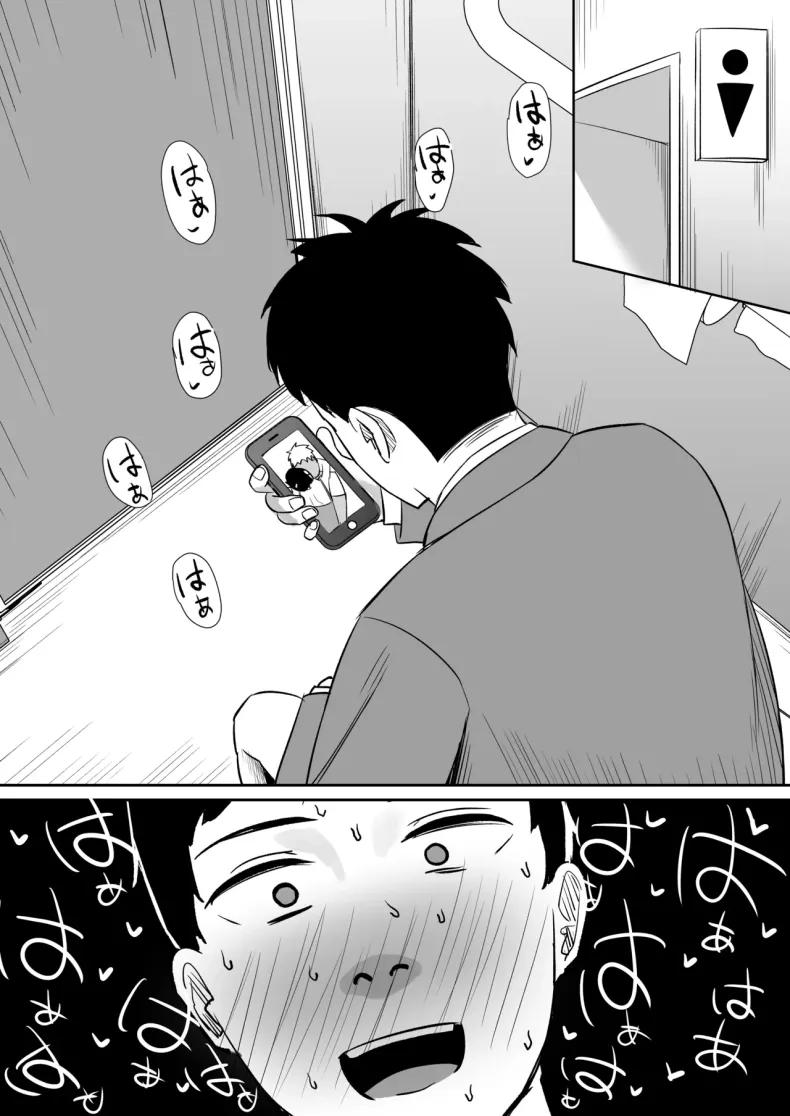 Doujin-Lc- อ่าน โดจิน มังฮวา เกาหลี ญี่ปุ่น จีน แปลไทย ภรรยาหัวรั้นผู้กลายเป็น (ผู้หญิง) ตอนที่ 1 2 3 4 5 6 7 8 9 10 11 12 13 14 ฟรี ไม่มีโฆษณา อ่าน โดจิน Manhwa เกาหลี ญี่ปุ่น จีน เรามีครบ คัดมาให้เน้นๆ โดจิน 18+ รับประกันความฟินโดย  Doujin Lc