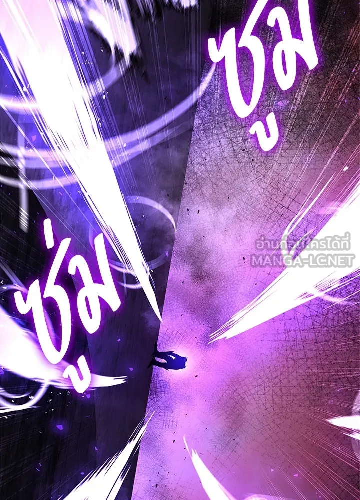 คืนแห่งโทแกบี ตอนที่ 21 รูปที่ 144