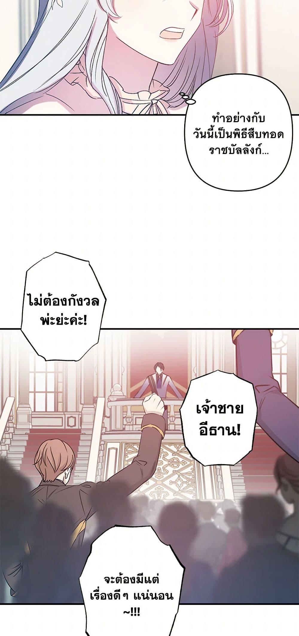 Manga-lc-com อ่านมังงะ อ่านการ์ตูน ออนไลน์ ฟรี Revenge Wedding ตอนที่ 1 2 3 4 5 6 7 8 9 10 11 12 13 14 ฟรี ไม่มีโฆษณา Manga-lc - อ่าน มังงะ อ่าน การ์ตูน ออนไลน์ อ่านมังงะ ฟรี