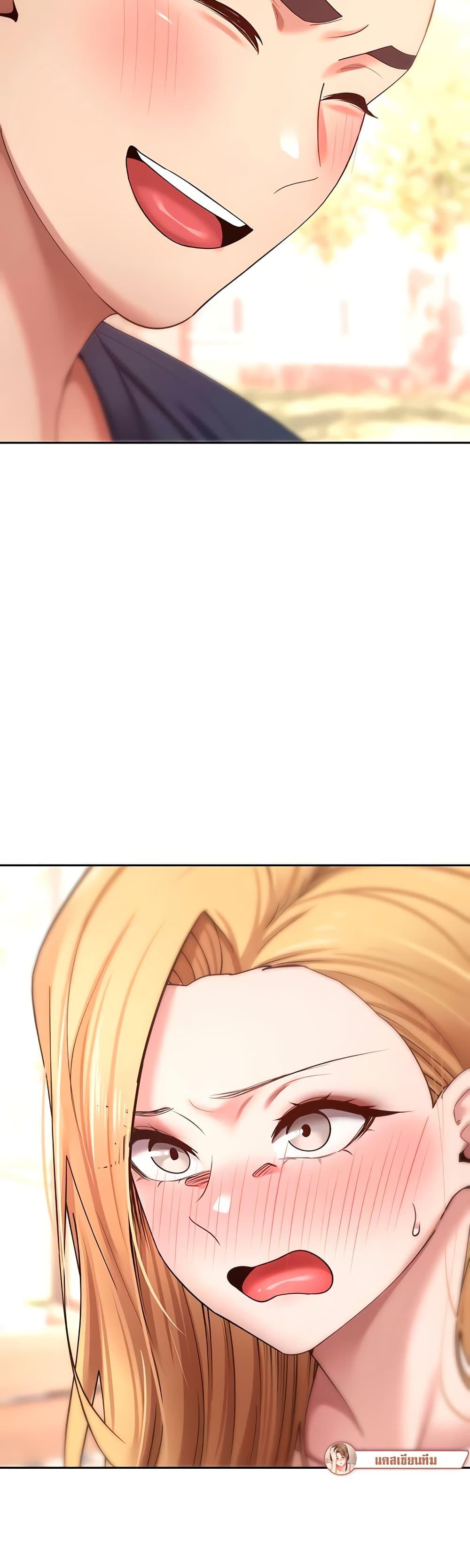 Doujin-Lc- อ่าน โดจิน มังฮวา เกาหลี ญี่ปุ่น จีน แปลไทย Turning My Life Around With Crypto ตอนที่ 1 2 3 4 5 6 7 8 9 10 11 12 13 14 ฟรี ไม่มีโฆษณา อ่าน โดจิน Manhwa เกาหลี ญี่ปุ่น จีน เรามีครบ คัดมาให้เน้นๆ โดจิน 18+ รับประกันความฟินโดย  Doujin Lc