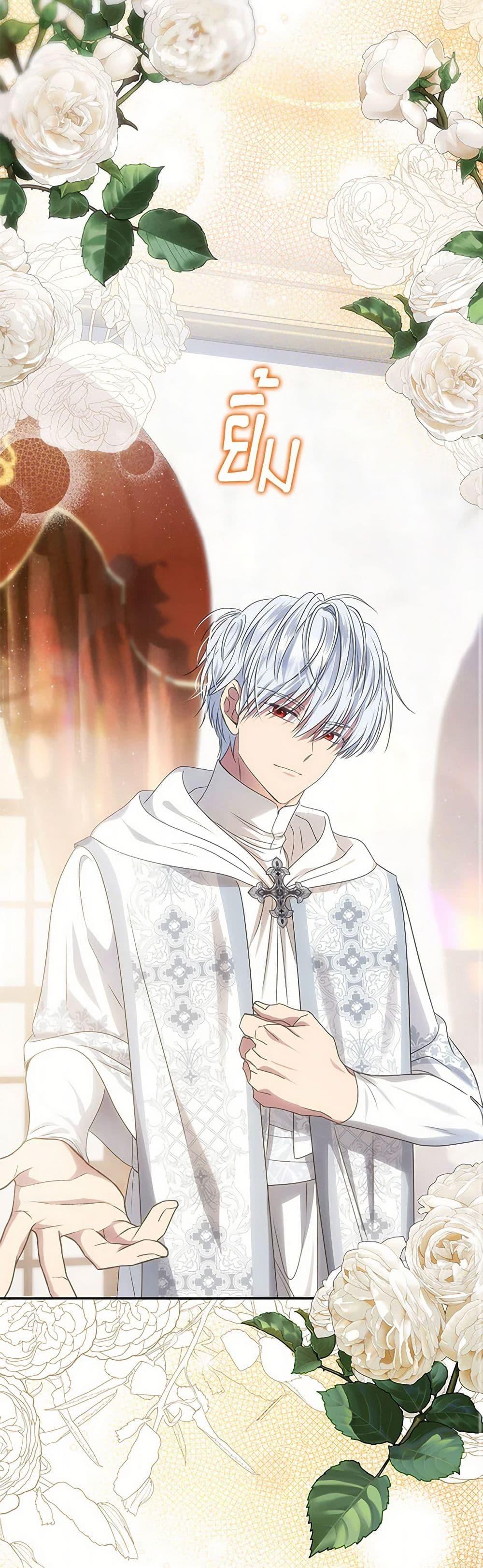 Manga-lc-com อ่านมังงะ อ่านการ์ตูน ออนไลน์ ฟรี Materialistic Princess ตอนที่ 1 2 3 4 5 6 7 8 9 10 11 12 13 14 ฟรี ไม่มีโฆษณา Manga-lc - อ่าน มังงะ อ่าน การ์ตูน ออนไลน์ อ่านมังงะ ฟรี