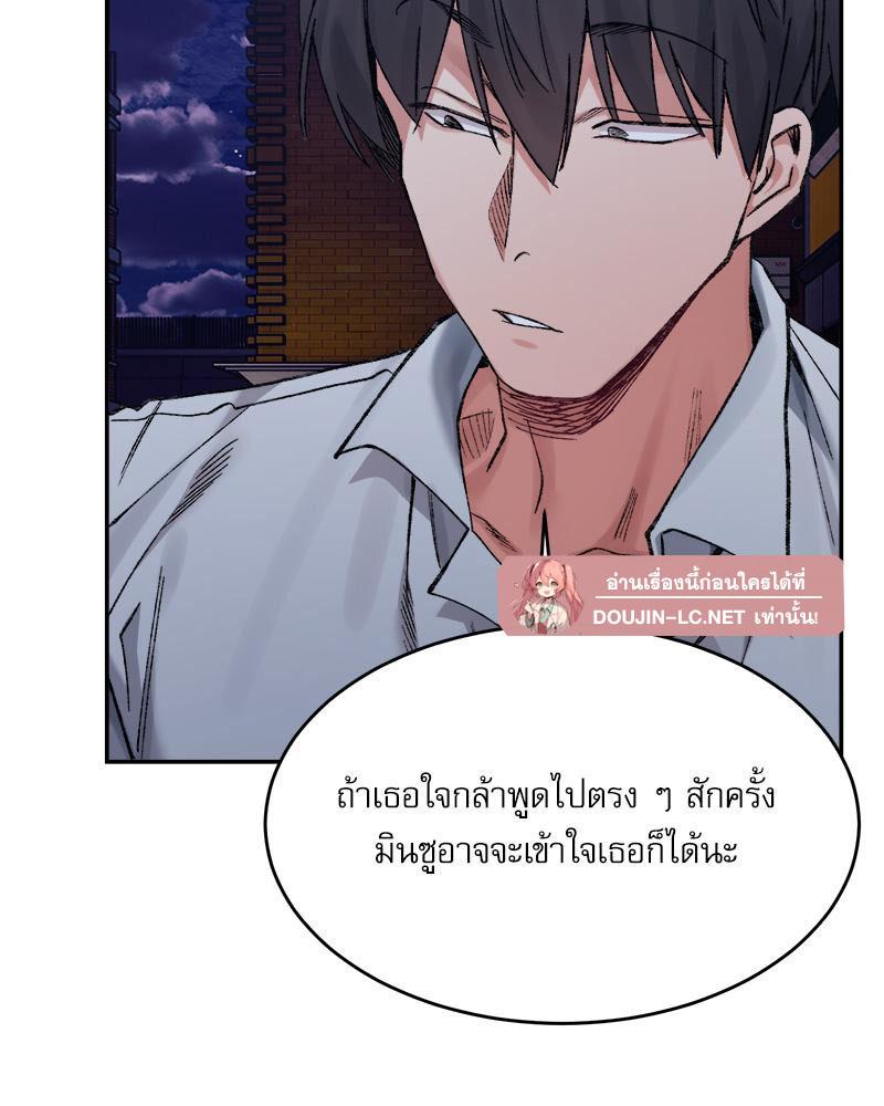 Doujin-Lc- อ่าน โดจิน มังฮวา เกาหลี ญี่ปุ่น จีน แปลไทย A Delicate Relations ตอนที่ 1 2 3 4 5 6 7 8 9 10 11 12 13 14 ฟรี ไม่มีโฆษณา อ่าน โดจิน Manhwa เกาหลี ญี่ปุ่น จีน เรามีครบ คัดมาให้เน้นๆ โดจิน 18+ รับประกันความฟินโดย  Doujin Lc