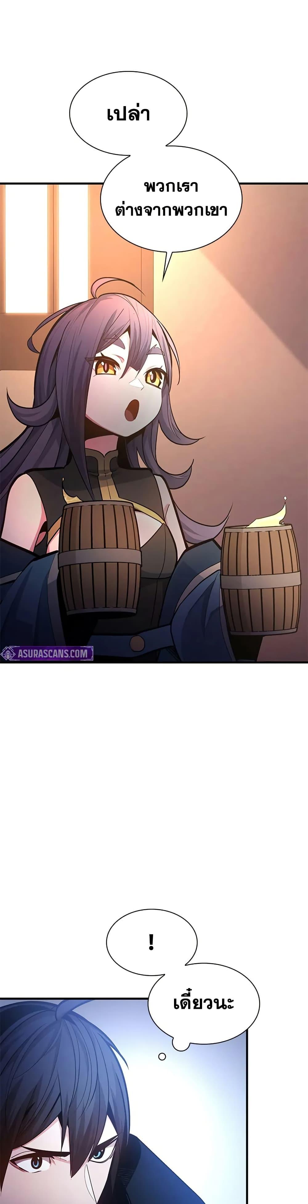 Manga-lc-com อ่านมังงะ อ่านการ์ตูน ออนไลน์ ฟรี The Tutorial is Too Hard ตอนที่ 1 2 3 4 5 6 7 8 9 10 11 12 13 14 ฟรี ไม่มีโฆษณา Manga-lc - อ่าน มังงะ อ่าน การ์ตูน ออนไลน์ อ่านมังงะ ฟรี