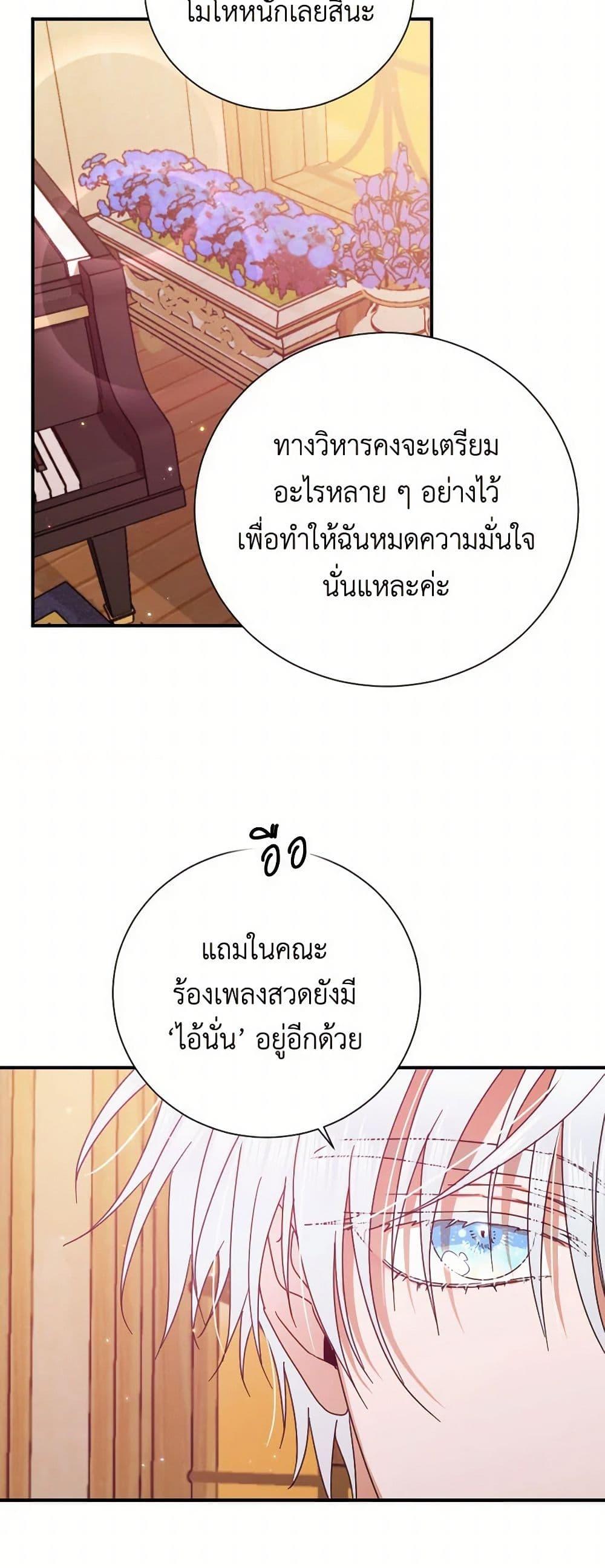 Manga-lc-com อ่านมังงะ อ่านการ์ตูน ออนไลน์ ฟรี Lady Baby ตอนที่ 1 2 3 4 5 6 7 8 9 10 11 12 13 14 ฟรี ไม่มีโฆษณา Manga-lc - อ่าน มังงะ อ่าน การ์ตูน ออนไลน์ อ่านมังงะ ฟรี